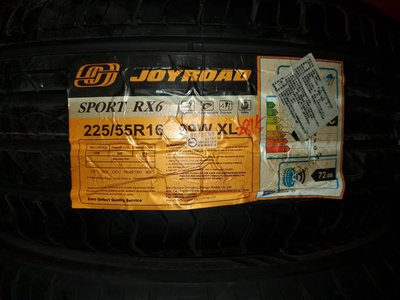 [平鎮協和輪胎]中一JOYROAD RX6 225/55R16 225/55/16 99W裝到好15年27周
