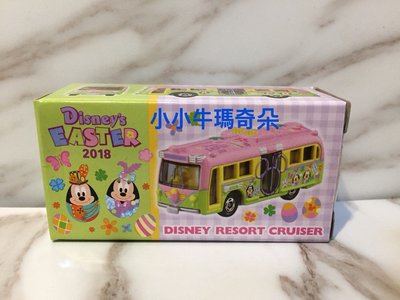~小小牛瑪奇朵2~2018日本東京迪士尼復活節限定版Resort Cruiser飯店巡迴巴士