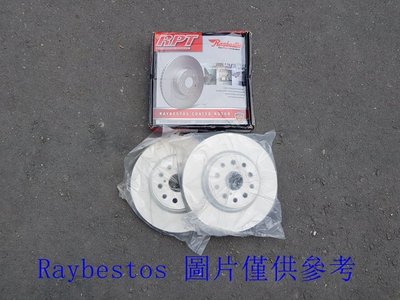 LEXUS LS460 07- 盤面315mm 後煞車盤.後碟盤(一組2片裝) Raybestos