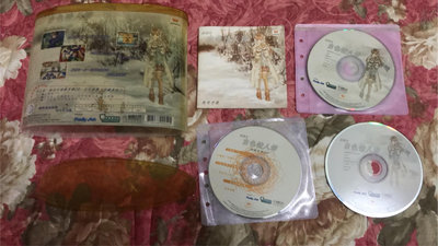 PC遊戲出清 初戀之白色情人節 完整盒裝 遊戲橘子 繁體中文版 絕版 自藏品