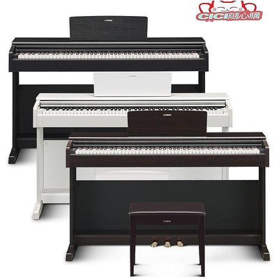 【現貨精選】電子琴雅馬哈電鋼琴初學者88鍵重錘ydp44/43立式家用專業智能電子鋼琴兒童玩具2
