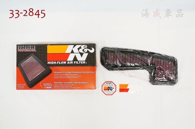 『海威車品』K&amp;N 高流量濾芯 33-2845 LEXUS IS200