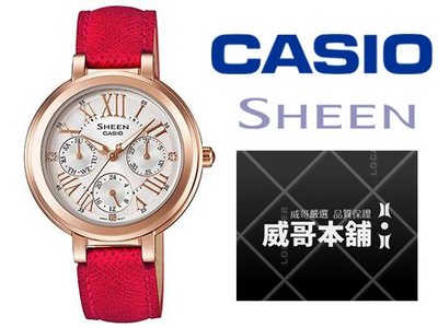 【威哥本舖】Casio台灣原廠公司貨 SHEEN系列 SHE-3034GL-7B 三眼皮帶石英女錶 SHE-3034GL