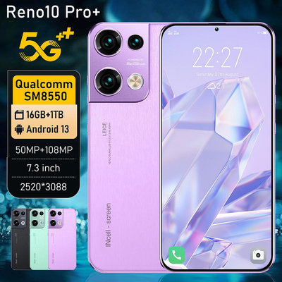 2024全新爆款手機Reno10 Pro+ 真4G 12+512GB大內存手機 7.3寸安卓智慧手機 帶play商店