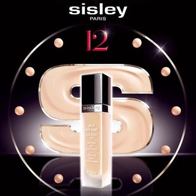sisley 專業級持久隱形保養粉底 30ml 英國代購 保證專櫃正品 七色任選
