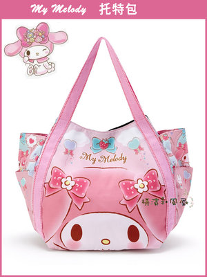 [橫濱和風屋] 正版商品 日本美樂蒂  托特包 購物包  側背包 手提袋 MY MELODY  蝴蝶結粉