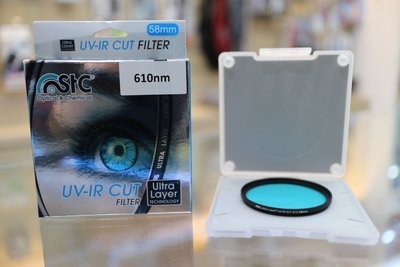 【日產旗艦】STC Ultra Layer UV-IR CUT 58mm 紅外線截止濾鏡 595 610 625 635