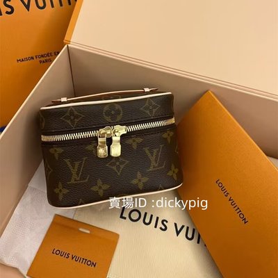 Louis Vuitton Nice Nano Brown Leather ref.231494 - Joli Closet