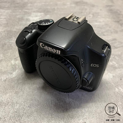 『澄橘』Canon EOS 450D 單眼相機 黑《二手 無盒裝 中古》A69308