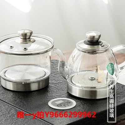 促銷打折 茶盤烏金石茶盤套裝全自動上水茶臺燒水壺一體電磁爐功夫茶具家用茶海