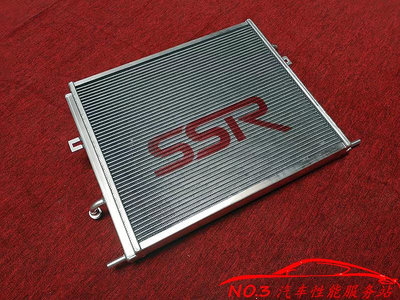 SSR加大中冷水箱適配B58豐田SUPRA牛魔王A90/3.0T改裝動力散熱
