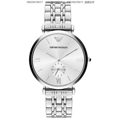 美國代購EMPORIO ARMANI 亞曼尼手錶 AR1819 鋼帶石英腕錶簡約兩針手錶 腕錶 歐美