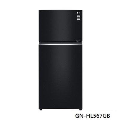 LG 樂金 直驅變頻上下門冰箱 GN-HL567GB 525L 曜石黑 原廠保固 來電更優惠 享家電