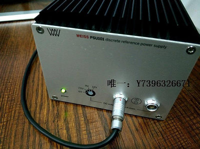 詩佳影音現貨 瑞士Weiss PSU101 電源 適INT204 INT203 INT202影音設備