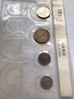 【二手】 馬來西亞錢幣4硬幣 套幣實圖攝 外國錢幣收藏1198 紀念幣 硬幣 錢幣【經典錢幣】