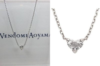 【芬芳時尚】日本購回青山VENdoME AoyAMA單顆愛心天然鑽石鉑金PT950 PT850鑽石項鍊 不議價