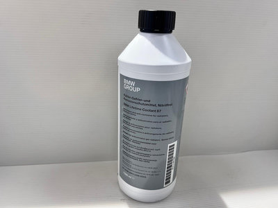 【威能汽車百貨】BMW 超長效水箱精 原廠水箱精 冷卻劑 1.5L