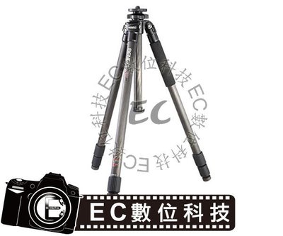 【EC數位】BENRO百諾 碳纖維 C3570T 百諾經典款腳架 勝興公司貨