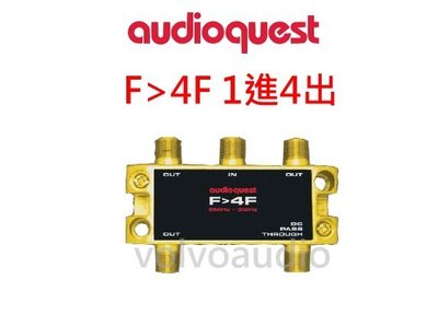 【高雄富豪音響】美國線聖 Audioquest F to 4F鍍金(衛星/第四台分配器)5~2000MHz(1進4出)