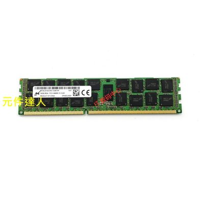 原裝 MT 鎂光 16G PC3-14900R 16GB 1866 ECC REG DDR3伺服器記憶體