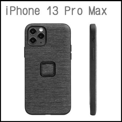 -開關倉庫-PEAK DESIGN iPhone 13 Pro MAX 易快扣手機殼
