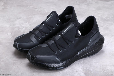 Adidas Y3 Ultra Boost 21 Consortium 時尚 黑魂 襪套 男女鞋 慢【ADIDAS x NIKE】