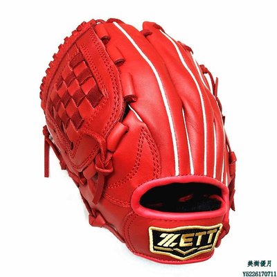現貨熱銷-【九局棒球】日本捷多ZETT SELEX少年款反手全場通用型棒壘球手套