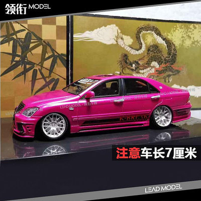 現貨|404 Error 1/64 豐田 TOYOTA CROWN 皇冠 改裝車模型