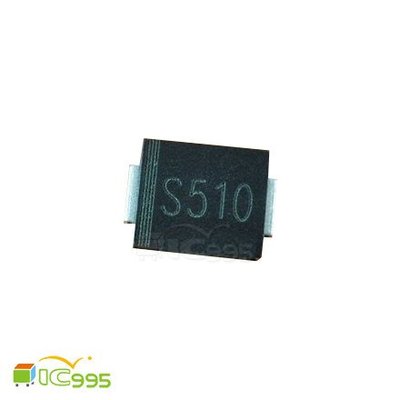 (ic995) 貼片電容 S510C 尺寸6.8mm×5.5mm×2.1mm #7849