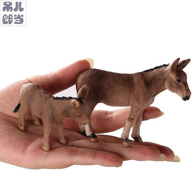 全新仿真野生園兒童玩具世界毛驢騾子靜態模型農場玩偶擺件