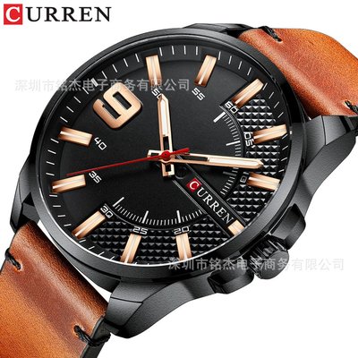 男士手錶 CURREN卡瑞恩8371男士商務皮帶手錶時尚簡約男士防水石英腕錶男錶