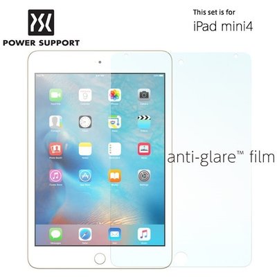 日本 Power Support iPad mini 4 專用 霧面 保護膜 螢幕保護貼 喵之隅