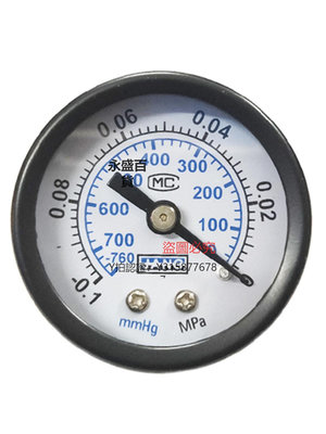 壓力錶 德國進口博世軸向壓力表Y40Z空壓機氣壓水壓真空mm液壓表Y50Z背接