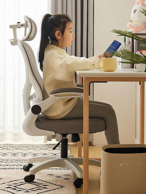 學習椅家用學生寫字椅電腦椅舒適久坐兒童椅人體工學椅子宿舍靠背