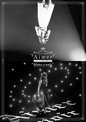 特價預購 航空版 Aimer Live in 武道館 “blanc et noir" (日版通常盤BD藍光) 最新