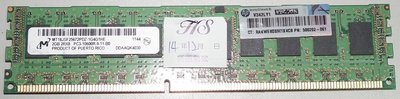 2GB伺服器記憶體DDR3-1333 REG ECC REGISTERED 2G 2RX8美光PC3-10600R