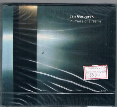 [鑫隆音樂]古典CD-JAN GARBRAEK  IN PRAISE OF DREAMS  /全新/免競標
