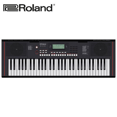 Roland E-X10 全新款自動伴奏鍵盤/61鍵電子琴/時尚便攜/原廠公司貨