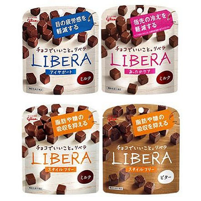 +東瀛go+ 固力果 Libera  可可塊 醣類抑制 機能性巧克力 日本限定 Glico 日本限定 日本必買