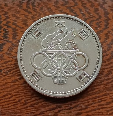 日本       1964年度(昭和39年)    東京夏季奧運會  100元   銀幣(60%銀)    966