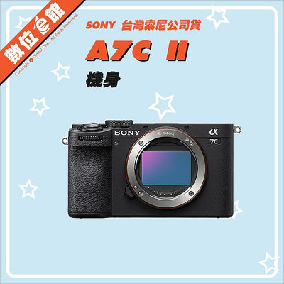 ✅4/16現貨 私訊優惠 快來詢問✅台灣公司貨 Sony α7C II 單機身 Body A7C II A7CII A7C2 二代