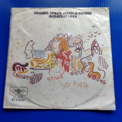 【大三元】黑膠唱片FL-2490~CROSBY STILLS NASH&YOUNG~西洋 英文~第一63年9月出版