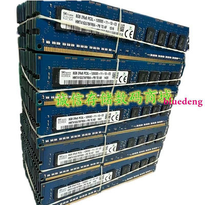 DELL R210 R220 R310 R320伺服器記憶體8G DDR3 1600 純ECC UDIMM