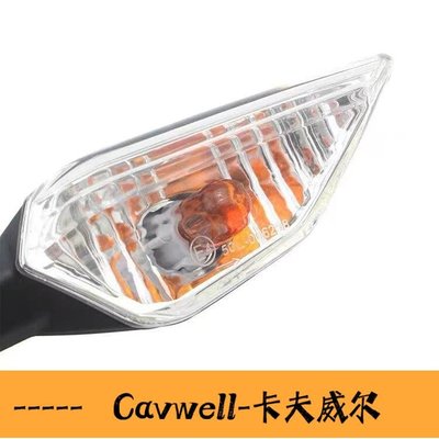 Cavwell-川崎Z300 Z400 Z650 Z800 Z900 Z1000新款轉向燈方向燈指揮燈-可開統編