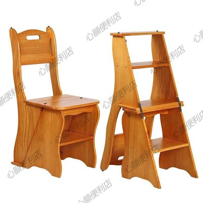 下殺-美式兩用梯凳實木家用四層梯椅兩用梯子木梯置物架折疊椅子蹬梯