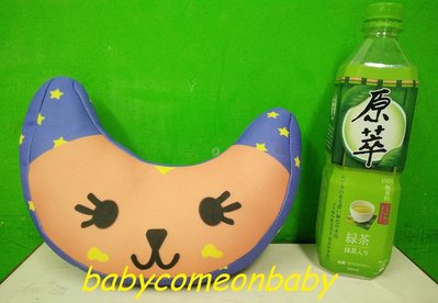 嬰幼用品 Hajour 韓國 嬰幼兒 半月型 護頸 枕頭 貓咪 星星 藍色款