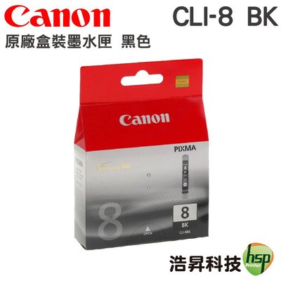 CANON CLI-8 BK 黑色 原廠墨水匣
