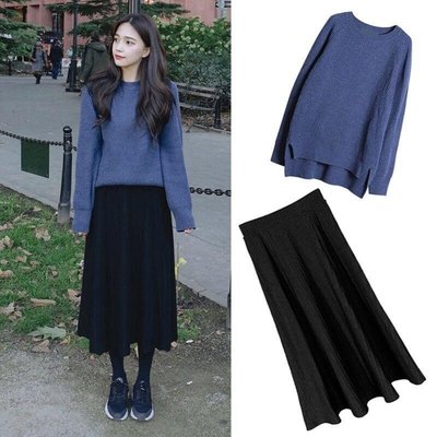 針織藍色毛衣+針織黑色長裙套裝-L