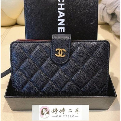 婷婷二手CHANEL 香奈兒 金/銀LOGO 荔枝紋 小羊皮 中夾 A48667