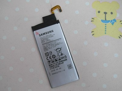 台中維修 三星 Samsung Galaxy S6 edge /曲面/ G9250 電池 【此為DIY價格不含換】